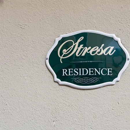 Апарт-готель Stresa Residence Стреза